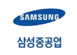 logo_samsung_shi