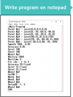 01-write-program-on-notepad