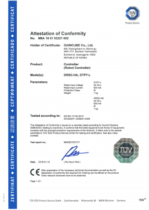 CE-certification-1-e1552609398820